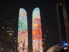 -合景·悠方(成都店)
