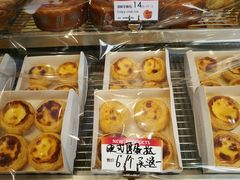 -巴黎优朵烘焙馆(菱角湖壹号店)