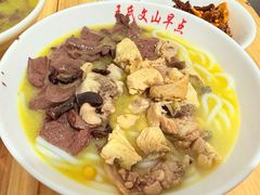 -文山荷鲜居(翠湖店)