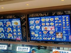 -鑫花溪牛肉米粉(凤凰街创始总店)