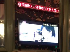 -牧歌商务公馆(南门店)