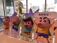-寿司郎(北京路粤潮楼店)