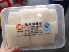 iphone_upload_pic-欢姐伦教糕(北海大道北店)