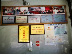 -黎里王记辣脚(黎里总店)
