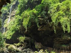 -马岭河峡谷风景区