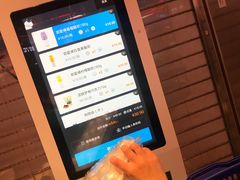 -盒马鲜生(莱蒙都会店)