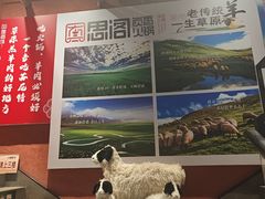 -思阁炭香火锅(学伟鑫城总店)