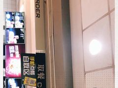 -麦当劳(祈年大街店)