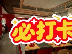 -每味每客·重庆麻辣烫(国泰店)