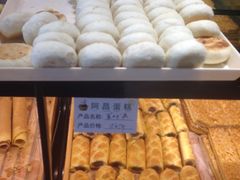 -阿昌烘焙