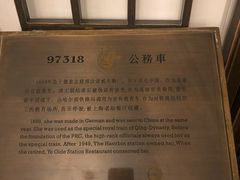 -上海老站(徐家汇店)
