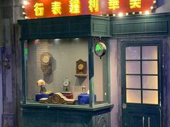 门面-和平菓局(王府井店)