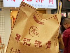 招牌炸排骨-傅强排骨(成都总店)