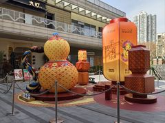 -中海环宇荟
