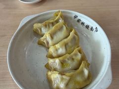 -蒋家桥饺面店(东关街店)