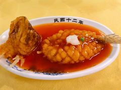 -清真马祥兴菜馆(云南北路店)