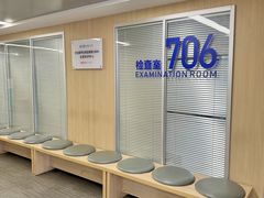 -昆明爱尔眼科医院