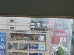 -龙聚德北京烤鸭(沙坪坝华宇A馆店)