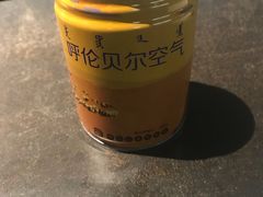 -很久以前羊肉串(昌里路三钢里店)