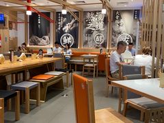 大堂-味千拉面(双井店)