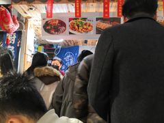 -爆炸头阿姨小四川正宗川味小吃(无任何分店)