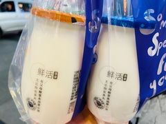 -一只酸奶牛(八一路店)