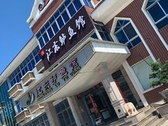 -江东鲈鱼馆(正江东)
