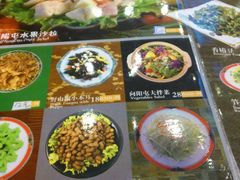 DSC_0068-向阳屯食村