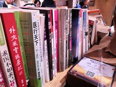 -和府捞面(东直门银座店)