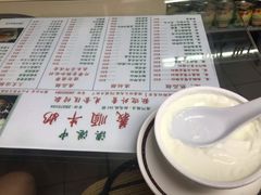 -义顺牛奶公司(新马路老店)