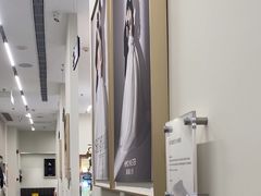 -海马体大师店(广州天汇广场IGC大师店)