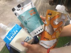 -白色日记·手作酸奶(麦凯乐店)