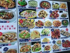 -大闫家烧烤·小海鲜家常菜(郑庄店)