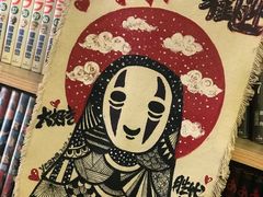 -胜代日本料理(云程巷小区店)