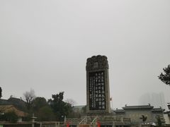 -枫桥景区