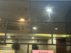 -悦点居