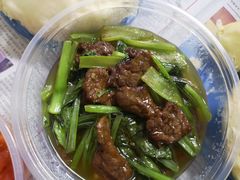青菜炒牛肉-陶然居·重庆菜(解放碑店)