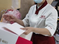 -味多美蛋糕(六里桥店)