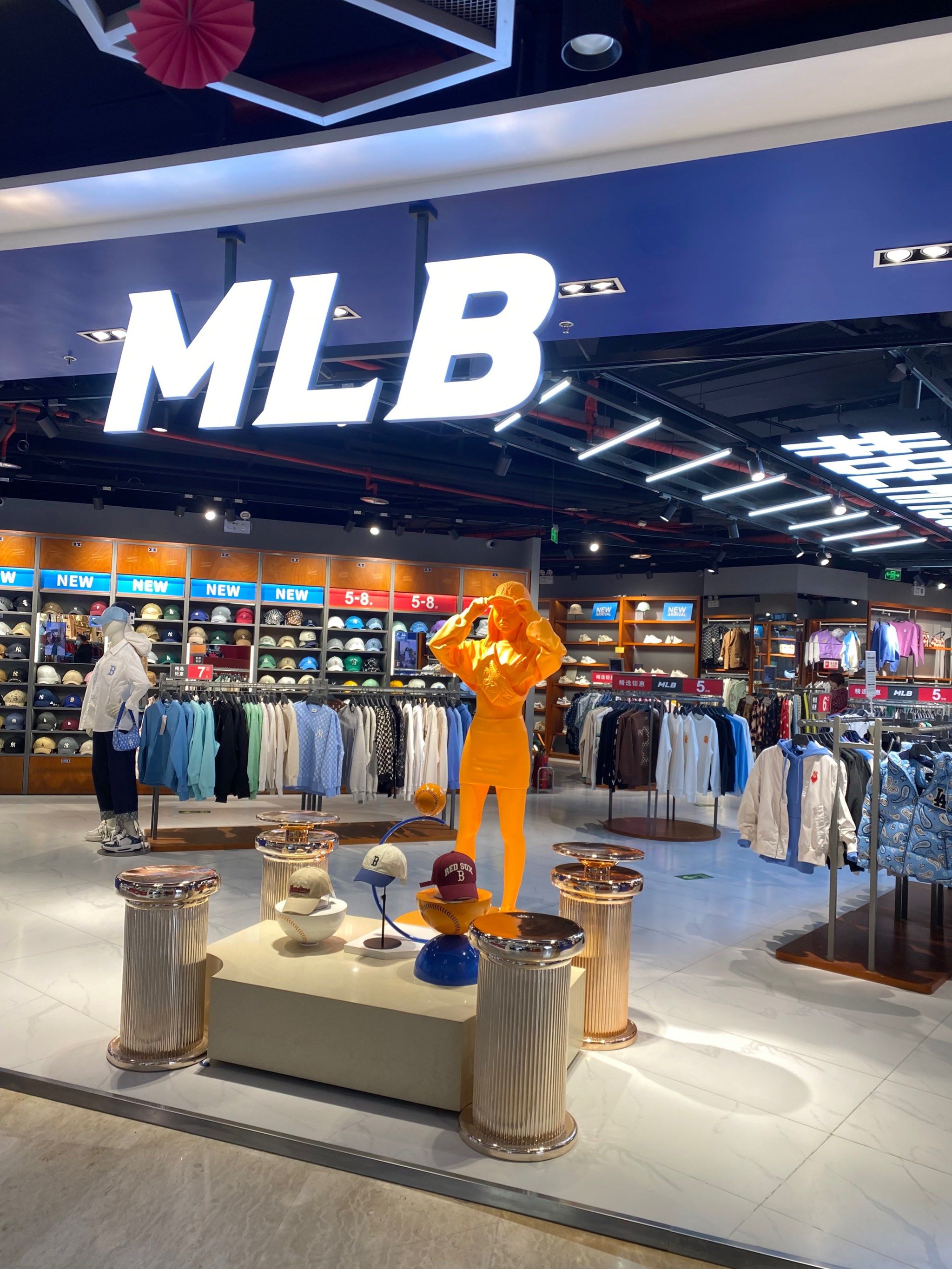 mlb五折起
