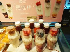 草莓酸奶摇摇杯-多乐之日(华贸天地店)