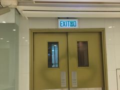 -尖沙咀中国客运码头