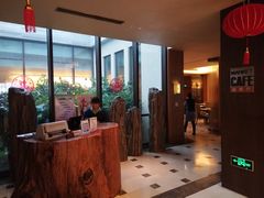 -上海崇明金茂凯悦酒店