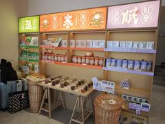 -谷小推·按摩·茶饮·社交(阳光新业店)