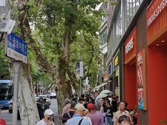 -光明邨大酒家(淮海路店)