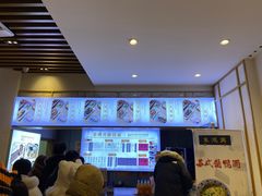 -朱鸿兴面馆(镇湖店)