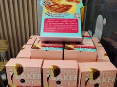 -85度C(成都浆洗街店)