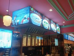 -大食代美食广场(上海中心店)