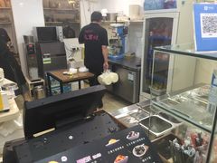 -大蜜旺(丽水店)