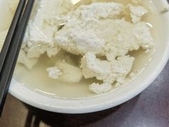 菜豆腐-张明富面皮店(东大街店)