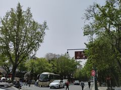 -沁园春酒店(沿河街店)